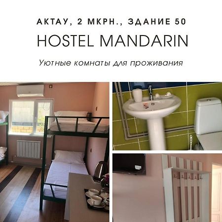 Hostel Mandarin Ακτάου Εξωτερικό φωτογραφία