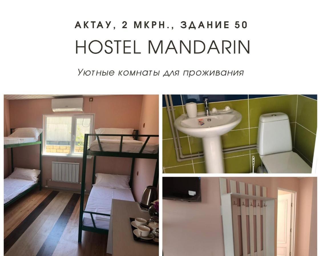Hostel Mandarin Ακτάου Εξωτερικό φωτογραφία